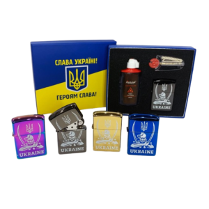 Зажигалка бензиновая в подарочной коробке "Украина" (Бензин / Кремень / Фитиль) HL-458